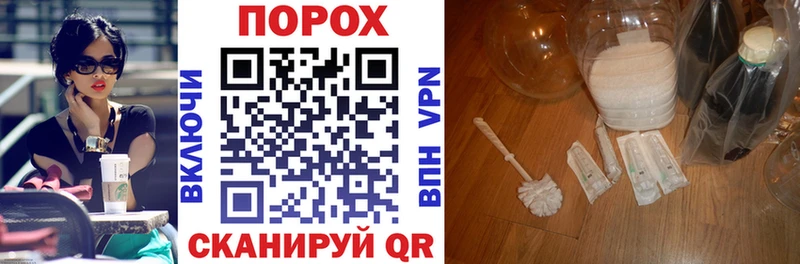 АМФ VHQ  Феодосия 
