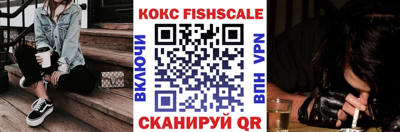 mega ссылка  закладки  Феодосия  COCAIN Columbia 