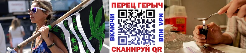 ГЕРОИН белый  Феодосия 