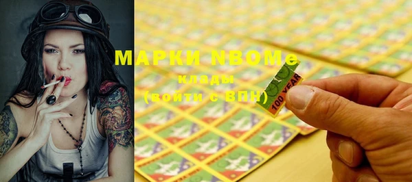 прущая мука Баксан