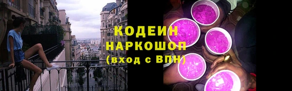 гидра Балабаново