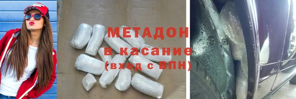 прущая мука Баксан