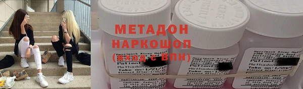 прущая мука Баксан