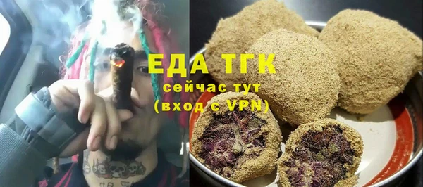 прущая мука Баксан