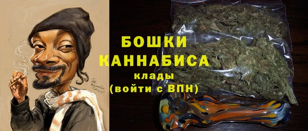 гидра Балабаново