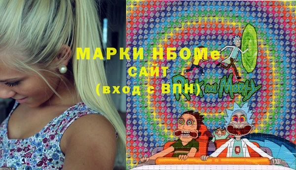 прущая мука Баксан