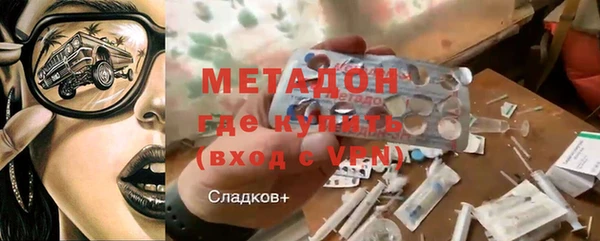 прущая мука Баксан