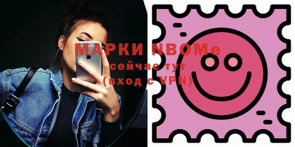 прущая мука Баксан
