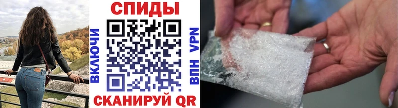 мориарти какой сайт  закладка  Феодосия  Первитин мет 